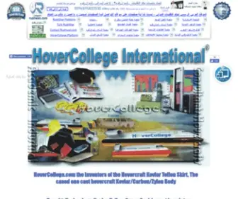 Hovercollege.com(The Official Hovercollege Hovercrafts) Screenshot