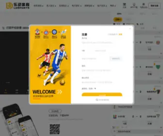 Hovw.cn(华体会体育APP下载) Screenshot