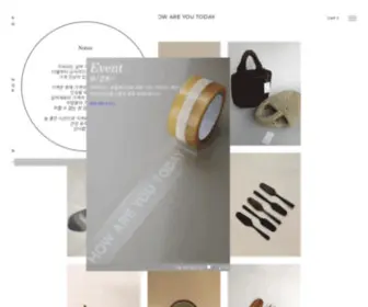 Howareyoutoday.co.kr(인테리어소품) Screenshot