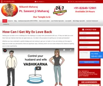 Howcanigetmyexloveback.com(How can i get my ex love back in 5 Easy Steps) Screenshot