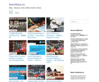 Howchina.cn(Business, Tech, Culture & Life in China) Screenshot
