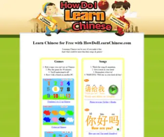 Howdoilearnchinese.com(Learn Chinese for Free with How Do I Learn Chinese .com) Screenshot