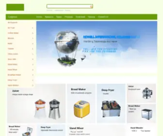 Howellbest.com(HOWELL INTERNATIONAL HOLDINGS LIMITED) Screenshot