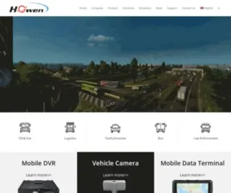 Howentech.com(Howen Technologies) Screenshot