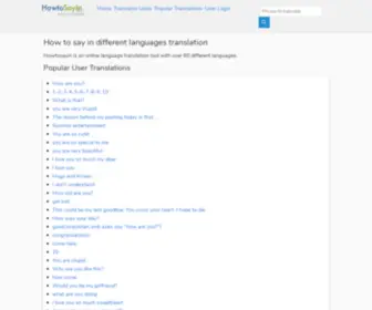 Howtosayin.com(How to say in) Screenshot