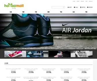 Hoyaamall.co.kr(호야몰) Screenshot
