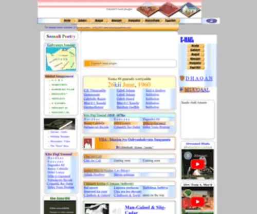 Hoygasuugaanta.com(Hoyga Suugaanta) Screenshot