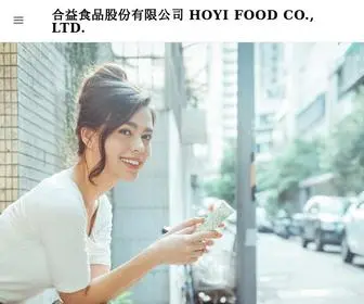 Hoyifood.com(合益食品股份有限公司 HOYI FOOD CO) Screenshot