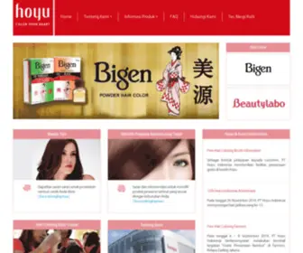 Hoyu.co.id(Produk Pewarna dan Perawatan Rambut Terbaik Asal Jepang) Screenshot