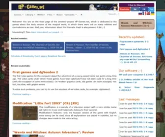HP-Games.net(Игры) Screenshot