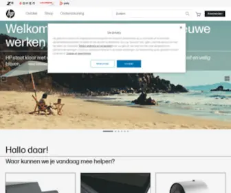 HP.nl(Laptop computers) Screenshot