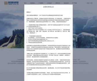 Hpasset.com(上海恒基浦业资产管理有限公司) Screenshot