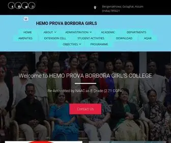 HPbgirlscollege.edu.in(HEMO PROVA BORBORA GIRLS) Screenshot
