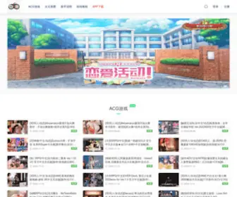 Hpcad.com(Illusion中国) Screenshot