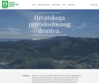 HPD.hr(Hrvatsko prirodoslovno društvo) Screenshot
