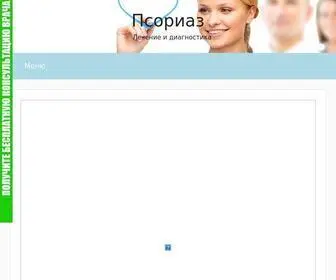 Hpets.ru(Срок) Screenshot