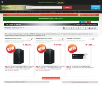 Hplaptops.co.za(HP laptops South Africa at cheapest prices best service in South Africa) Screenshot