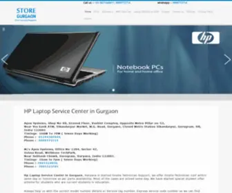 Hplaptopservicecentergurgaon.in(HP Service Center in Gurgaon) Screenshot