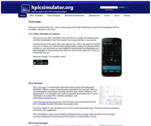 HPLcsimulator.org(The free) Screenshot