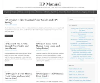 Hpmanual.net(HP Manual) Screenshot