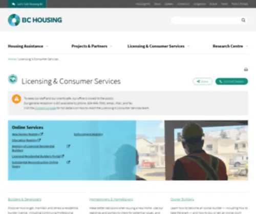 Hpo.bc.ca(Homeowner Protection Office) Screenshot