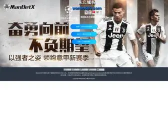 HPPCL.com(HPPCL) Screenshot