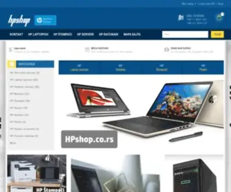 HPshop.co.rs(HP Shop by DOT) Screenshot