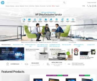 HPshopping.hk(Official HP Hong Kong Store for Laptop) Screenshot