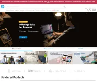 HPshopping.in(Official HP India Store for Laptop) Screenshot