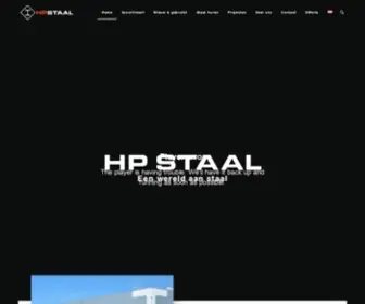 HPstaal.nl(HP Staal) Screenshot