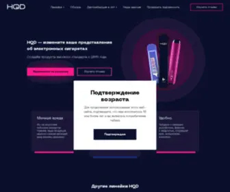 HQdpods.ru(Главная) Screenshot