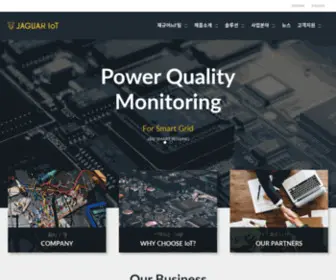 Hqmeter.com(J&D Electronics Co) Screenshot