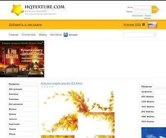 Hqtexture.com(Apache2 Debian Default Page) Screenshot