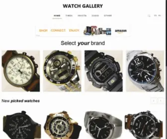 Hqwatchgallery.com(⋆) Screenshot