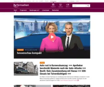HR-Fernsehen.de(Hessischer Rundfunk) Screenshot