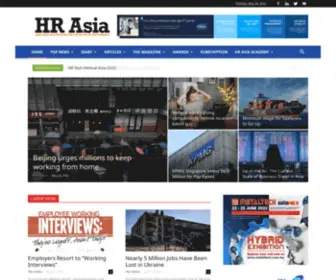 HR.asia(HR Asia Media) Screenshot