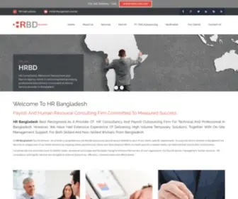 Hrbangladesh.com.bd(HR Bangladesh) Screenshot
