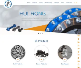 Hrbolts.com(HUI RONG ENTERPRISE CO) Screenshot