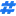 HRcrossing.com Favicon
