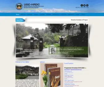 HRDcnainital.ac.in(UGC-HRDC Nainital) Screenshot