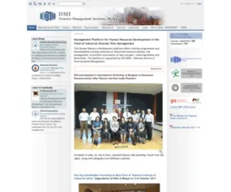 HRDP-IDRM.in(Management Platform for Human Resource Development in the Field of Industrial Disaster Risk Management) Screenshot