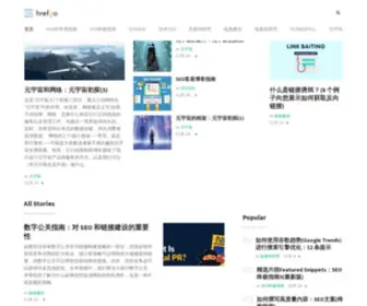Hrefgo.com(Hrefgo超狗) Screenshot