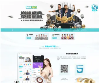 HRFTX.com(亚洲) Screenshot