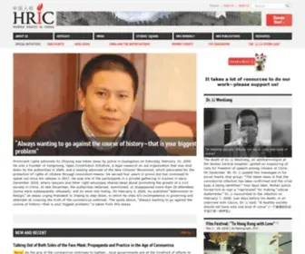 Hrichina.org(Human Rights in China 中国人权) Screenshot