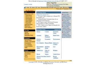 Hri.org(HR-Net) Screenshot