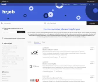 Hrjob.ca(Human resources jobs in Canada) Screenshot