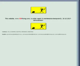 Hrmining.com(IIS Windows Server) Screenshot