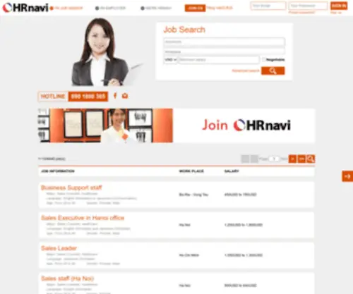 Hrnavi.com(Career) Screenshot