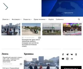 Hronikatm.com(Туркменистан) Screenshot