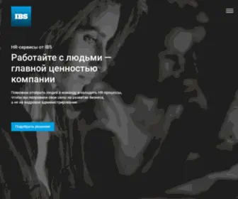 Hro.ru(Human Resources On) Screenshot